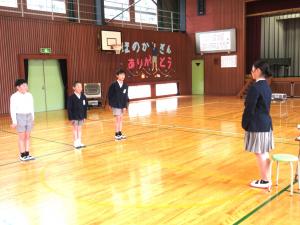 ６年生から在校生へ