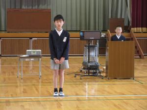 終わりの言葉