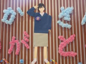 掲示