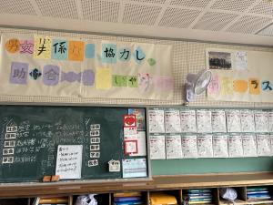 授業１