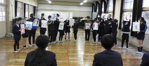 送る会３