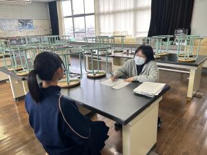 体験