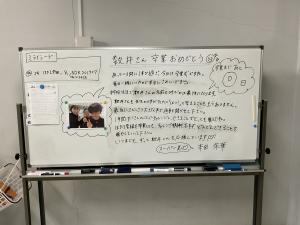 ２