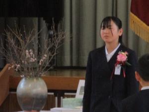 式の様子