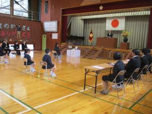 式の様子