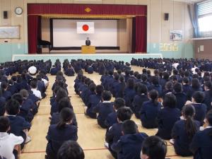 修了式
