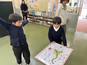 やった！完成したぞ