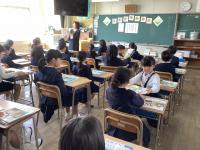 新しい教科書