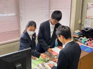 貸し出し