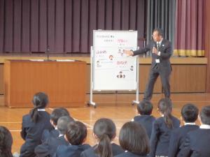 そおなんだ博士になろう