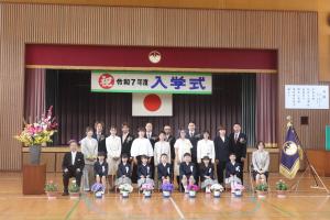 1年集合写真