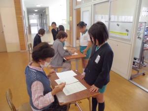 3･4年丸つけ先生