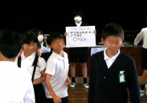 全校朝会　五月