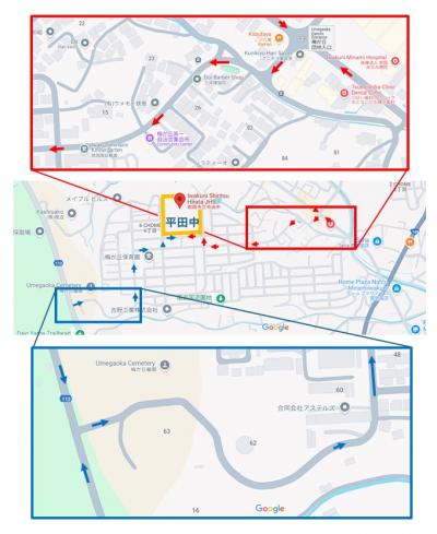 平田中の地図（縦）.jpg
