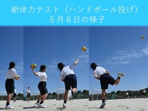 スライド2.JPG