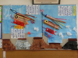 わらべサロンの作品
