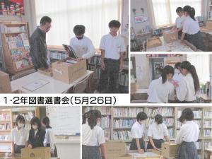 スライド1.JPG