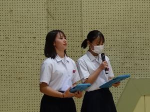 司会
