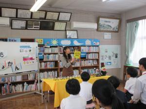 出前図書館