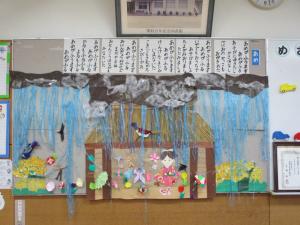 わらべサロンの作品