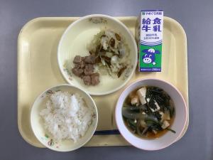 給食