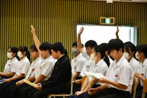 生徒総会