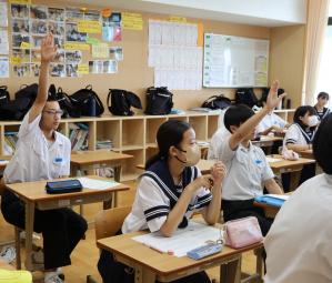 学級討議