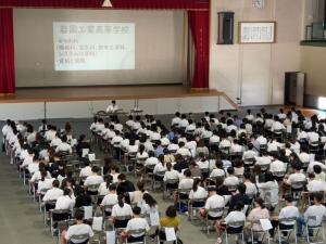 0627 高校説明会