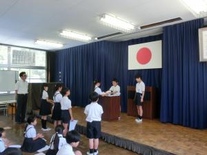 全校朝会