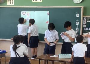 保健委員会