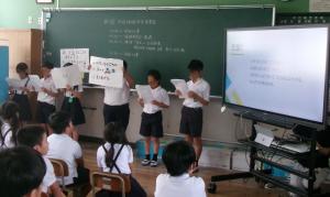 学校保健委員会１