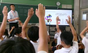 学校保健委員会２