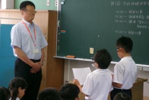 学校保健委員会３