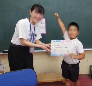 7月14日：「すこやか　にしきチャレンジ」の第１回チャレンジの睡眠時間部門で１位になりました。ガッツポーズ！！！　
