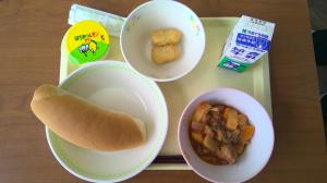 給食