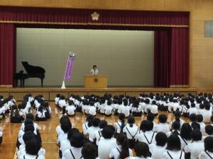 終業式