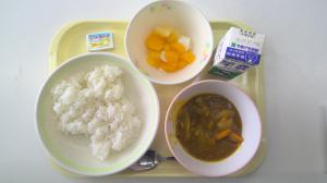 給食