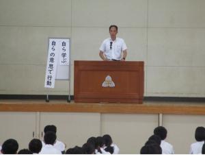0718 1学期終業式