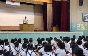 校長先生のお話