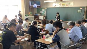 学校保健安全委員会全景