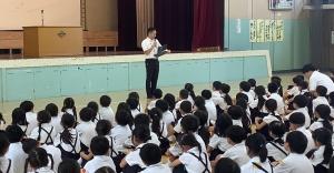 生徒指導の先生