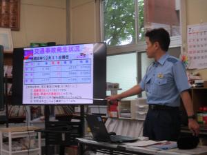 綱紀保持