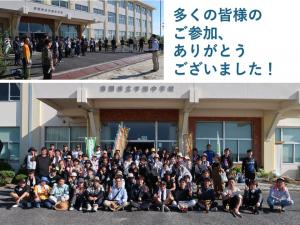 スライド7.JPG