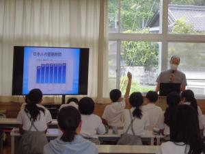 学校保健安全委員会
