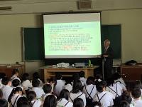 平和学習①