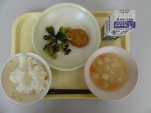 給食