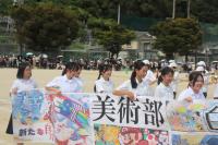 部活行進