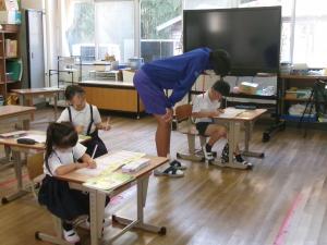 職場体験