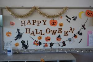 ハロウイン