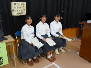 司会